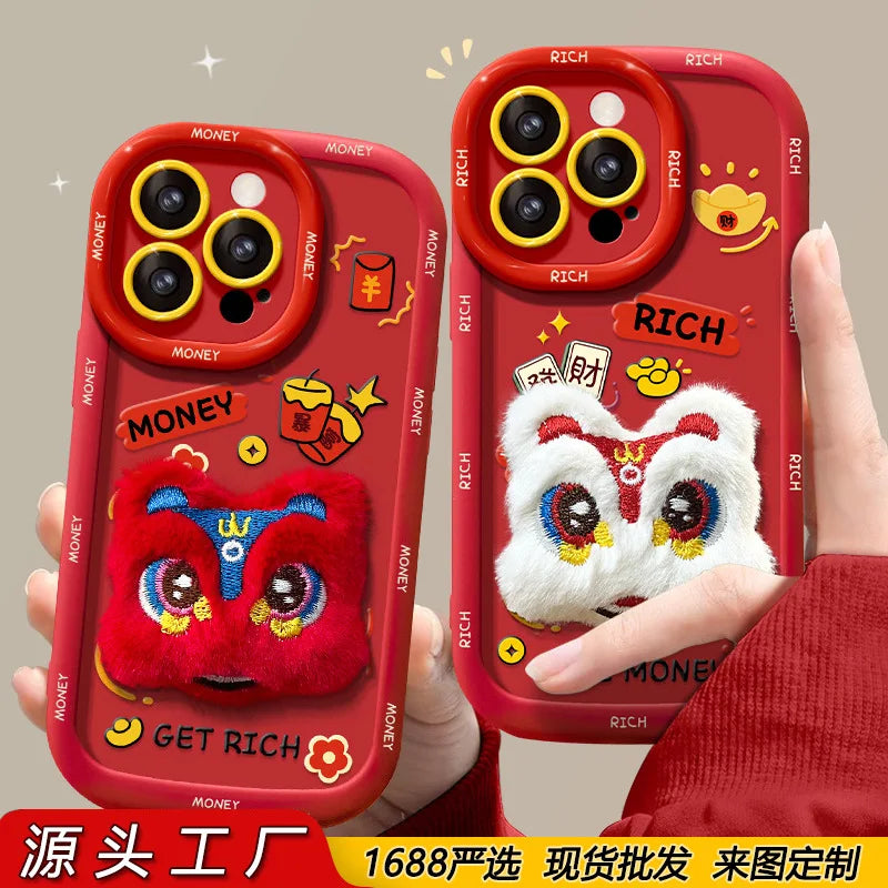 Suitable for iPhone 15 Promax phone case iPhone 14 lion dance plush toy 13 New Year celebration 12 soft silicone